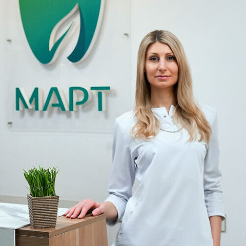 Ирина